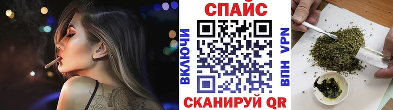 Бутират жидкий экстази  наркотики  Чухлома 