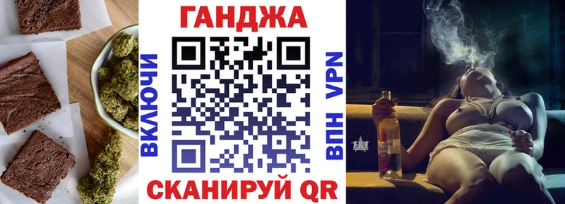 KRAKEN ONION  Чухлома  Cannafood конопля  сайты даркнета состав  как найти закладки 