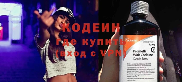 мдма Михайловка