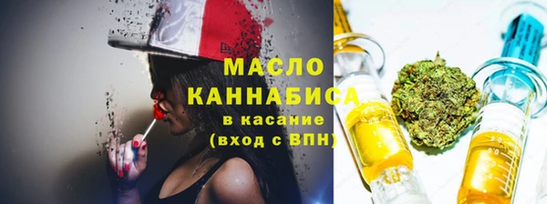 прущие крисы Михайловск