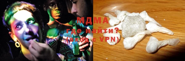 прущие крисы Михайловск