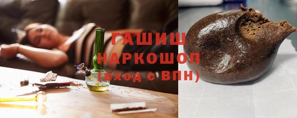 мдма Михайловка