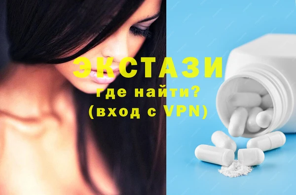 прущие крисы Михайловск