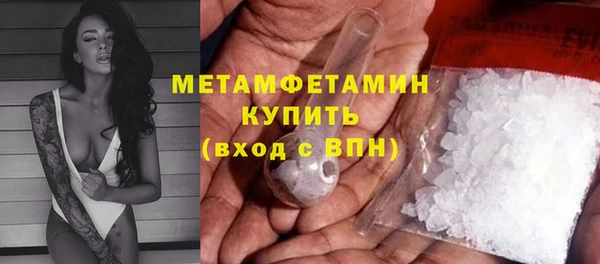 прущие крисы Михайловск