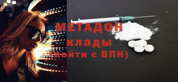 прущие крисы Михайловск