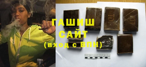 прущие крисы Михайловск