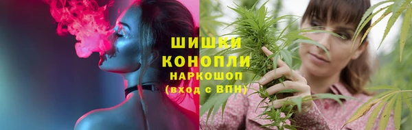мдма Михайловка