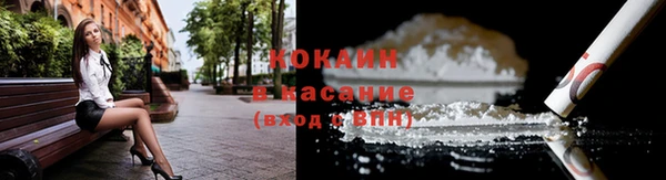 мдма Михайловка