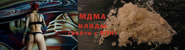 2c-b Михайлов