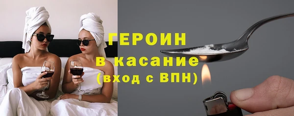 мдма Михайловка