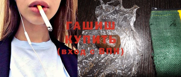прущие крисы Михайловск