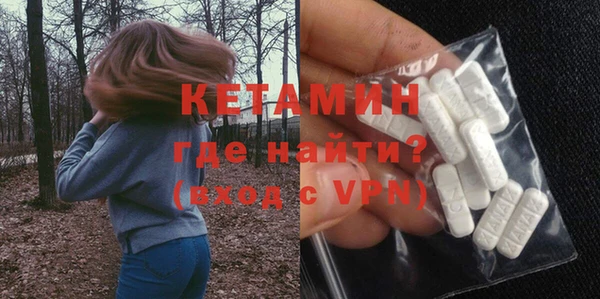 прущие крисы Михайловск