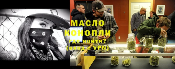 прущие крисы Михайловск
