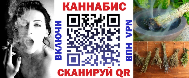 Бошки Шишки LSD WEED  Чухлома 
